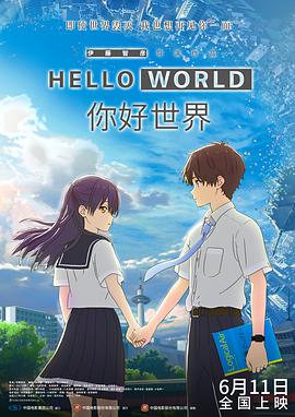 高清欧美日韩