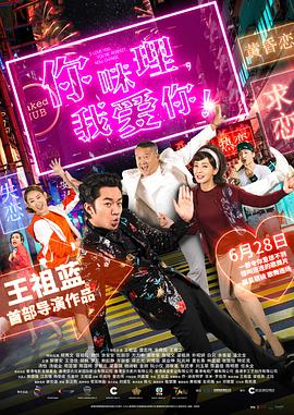 尹人久久大香找蕉综合影院